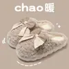 Pantuflas de Algodón para Hombre de Otoño e Invierno, Pantuflas Cálidas de Felpa para el Hogar con Lazo, Zapatos de Algodón para Embarazadas con Forro Espeso y Polar Adicional