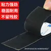 Cinta de Velcro de Nylon Fuerte Antideslizante con Adhesivo Personalizable para Atar Cables Resistente a Altas Temperaturas Almohadilla de Goma Fija Velcro