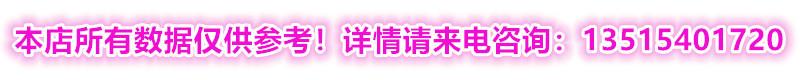 未命名_副本