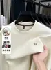 Sudadera de alta calidad para hombre con cuello redondo, nueva moda de otoño, camiseta versátil casual de algodón de manga larga, top básico para hombre
