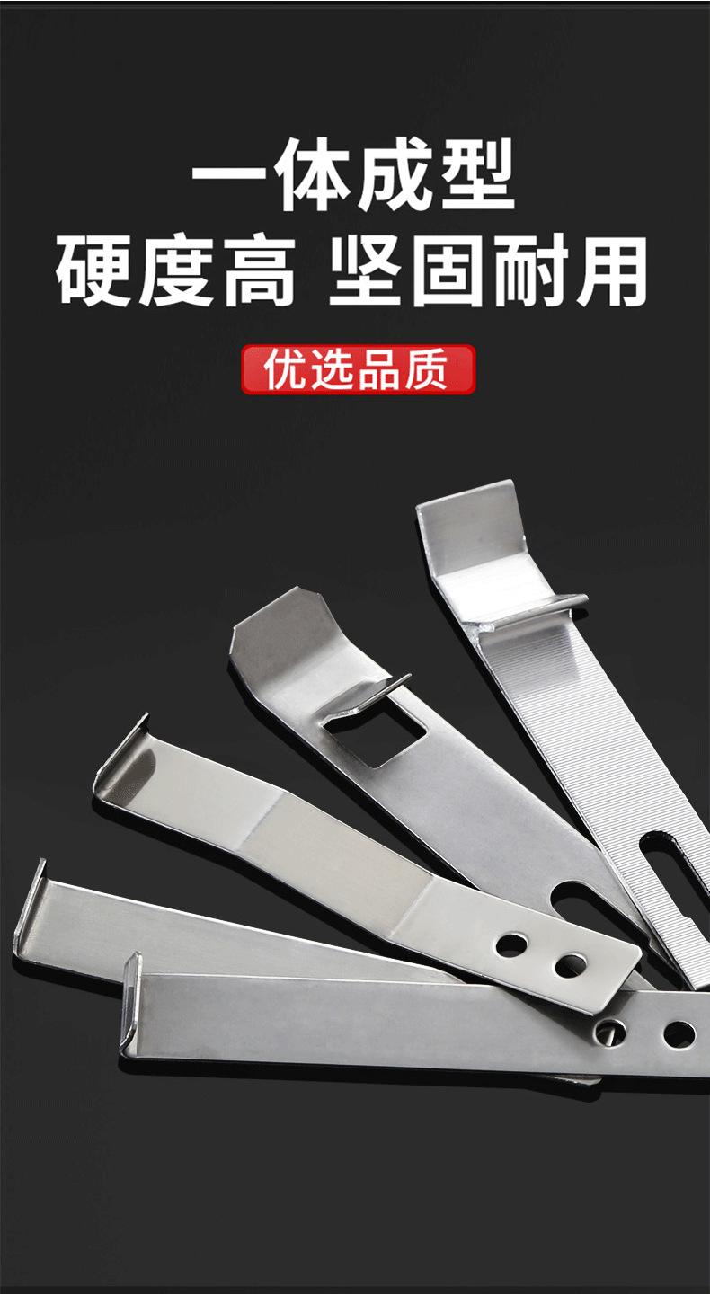 新-挂钩详情--_13.png