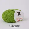 Venta al por mayor de lana de algodón para niños, lana de bebé, algodón orgánico, abrigo tejido a mano, hilo de crochet de grosor medio para bebé