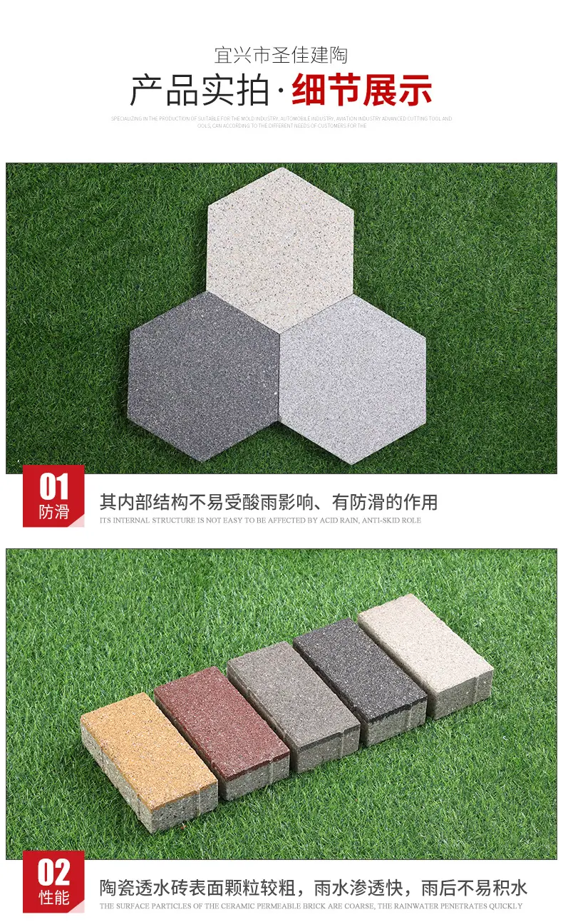 详情页_05.jpg