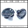 Fabricante de Dongguan 100mm M16 Torx Sextavado Parafuso de Mão Cabo de Parafuso Cabo de Parafuso Parafuso Recomendado
