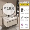 Gabinete de Baño de Aluminio Espacial Combinación Cerámica Lavabo Integrado Gabinete para Lavabo 40 Ancho Lavabo Lavamanos Lavabo