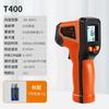 Pistola de temperatura industrial infrarroja pistola de temperatura de aceite termómetro cocina comercial T400A T600A T580A