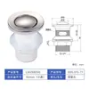Escurridor de lavabo de plástico de casa y fábrica, 8 cm, negro mate, borde recto, preagujero, tapa grande, escurridor de lavabo con rebote