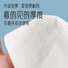 Toalla de Baño Desechable y Set de Toallas Paquete de Viaje Empacadas Individualmente para Alojamiento Familiar, Viaje, Hotel y Casa de Huéspedes Toallas de Baño y Cara al por Mayor