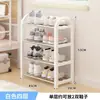 Zapatero para entrada de casa, multicapa, simple, adecuado para dormitorios, zapatero 2025 para apartamentos de alquiler, pequeño y estrecho, para usar en la puerta de entrada, fábrica