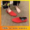 Mocassins e mules de nicho da moda estilo old money, novos sapatos rasos versáteis franceses de camurça, sapatos dopamina