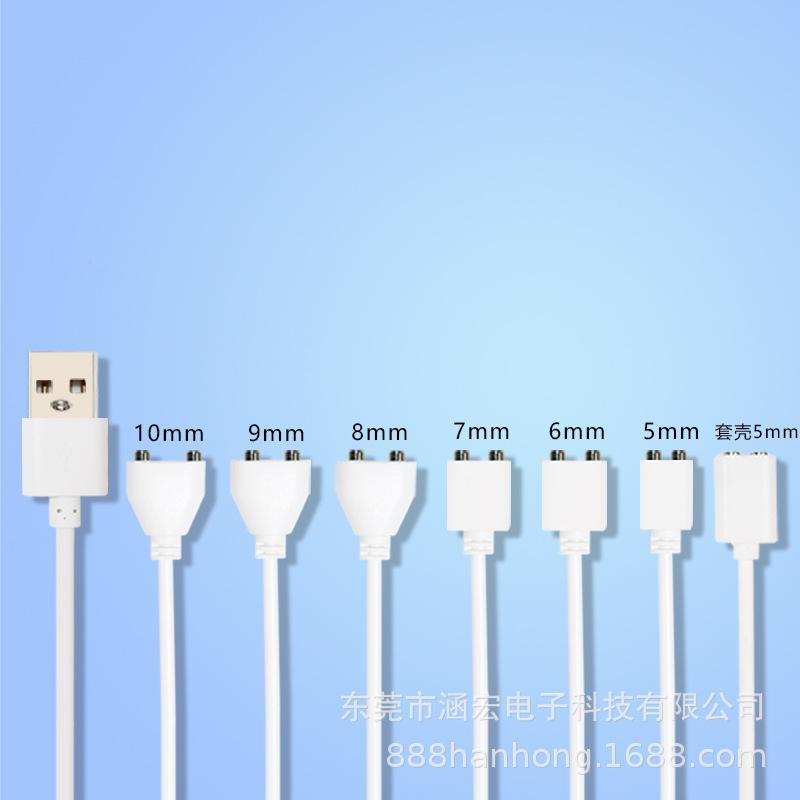 磁吸普通集合1.jpg