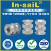 Tuerca de inserción tipo cerrado multi-paso Din16903-U-M10 Din16903-U-M12