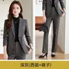 Traje de Lana Gris Oscuro Transfronterizo con Pantalones de Campana para Mujer, Nuevo Ropa de Trabajo Profesional Otoño e Invierno, Chaqueta de Traje Petite