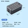 Estación de Carga Inteligente USB Multi-Puerto para Teléfonos Móviles 10 Puertos 20 Puertos 30 Puertos de Escritorio Carga Rápida USB Cargador Universal para Teléfonos Móviles 5V