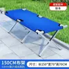 Estantería metálica para puesto, mesa plegable portátil para venta ambulante, estante de puesto portátil, mesa de puesto, estante plegable para uso en puesto