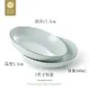 Cerâmica de Jingdezhen Utensílios de Mesa Luxo Acessível Utensílios de Mesa com Esmalte Verde Prato de Porcelana Jade Doméstico Criativo Conjunto de Prato e Tigela Dourados Presente