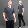 Traje de Ropa de Verano para Papá Camiseta de Manga Corta de Seda de Hielo para Hombre Verano Mediana Edad y Ancianos Deportes Ocio Ropa de Padre Cuello Redondo Fina