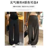 Pantalones de maternidad para otoño, pantalones rectos de pierna ancha, nuevo modelo 2026, no aprietan durante el embarazo, leggings casuales para mujer