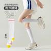 Calcetines de Compresión Deportivos para Mujer, Estilo Delgado de Verano, para Correr, Saltar la Cuerda, Compresión Muscular, Fitness Profesional, Yoga, Calcetines de Compresión Fuerte para Pantorrilla