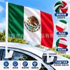 Bandeiras de Carro do Mundo Inteiro, Bandeiras de Janela de Carro da Copa do Mundo, Capas de Carro com Bandeira Americana, Mexicana, Canadense