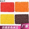 Fabricantes de Pared de Plantas Coloridas Simuladas Enviaron Decoración Exterior Pavimentación Forma de Tienda Pastoral Eucalipto Césped Protección Ambiental