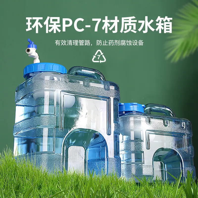 超低容量喷雾机_04.jpg