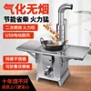 Estufa de Leña de Acero Inoxidable Desmontable para Hogar, Exterior, Camping, Picnic, Estufa Pequeña de Calefacción Doble Propósito para Leña y Carbón con Chimenea