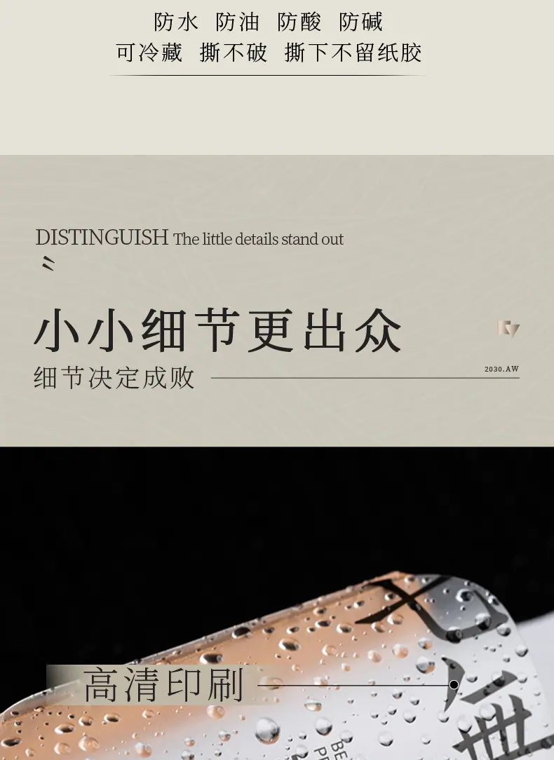 详情图片4.jpg