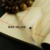 Cuaderno en blanco álbum de papel xuan antiguo línea de escritura regular impresa libro partitura sutra budista principiante pluma dura pincel de escritura