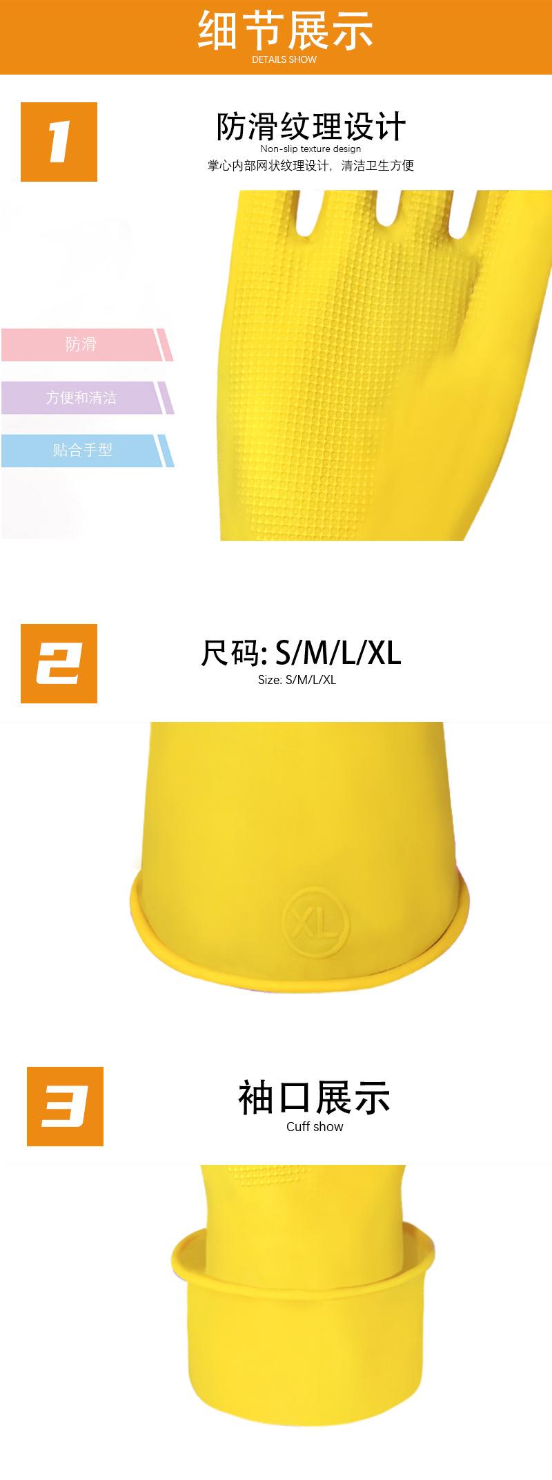 详情_04.jpg