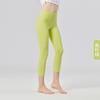 Pantalones de Yoga Elásticos de Lycra Traceless Cloud Sense de Talla Única Cintura Alta Levanta Glúteos Cintura Deportivos Ajustados Cortos Estilo Barbie para Mujer