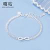 Xi Gu H0057 Plata S925 Simple Forma de 8 Doble Capa Pulsera Femenina Elegante Moda Coreana Pulsera para Mujeres