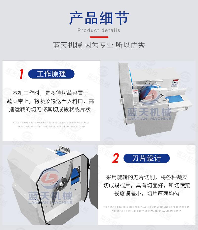 详情页_07.jpg
