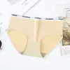 Comercio Electrónico Transfronterizo del Sudeste Asiático Ropa Interior Femenina Japonesa Estudiantes Femeninas Coreana Color Sólido Cintura Media Chica Sexy Linda Pantalones