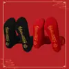 Calcetines Tai Sui Populares Nuevos 2026, Calcetines Rojos para el Año del Caballo, Unisex para el Año de Nacimiento, Calcetines Rojos de Boda, Buena Suerte