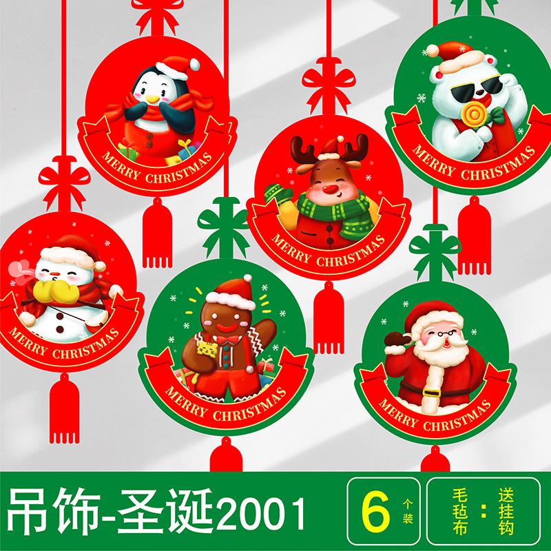 毛毡布效果图-12