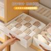 Caja de Almacenamiento para Ropa Interior de Algodón y Lino Tianshan Caja Plegable para Almacenamiento de Ropa Interior en Casa Cajón Tipo Caja de Tela Armario Almacenamiento de Calcetines