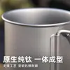 Taza de agua de titanio puro TA1, taza de agua para acampar, ultraligera, asa plegable, taza de café de titanio puro, vaso de cerveza, disponible para venta al por mayor