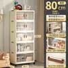 Armario de almacenamiento plegable con ruedas, armario multicapa para almacenamiento de snacks en el hogar, caja para ropa y artículos varios a prueba de polvo, estante de almacenamiento para sala de estar