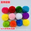Bola de Lana de Cachemira Redonda de 5 cm con Gancho, Bola Decorativa de Felpa de Lana Fina, Bola de Lana, Colgante para Zapato, Calcetín, Bolsa