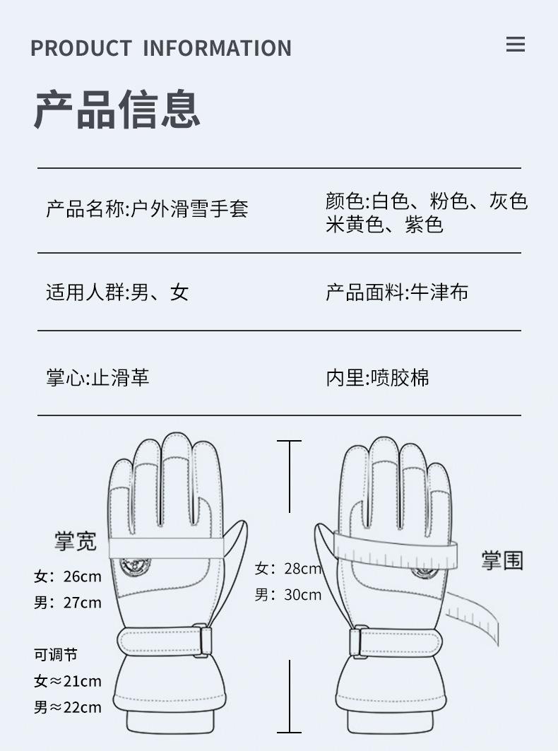 03172999-5c9e-41a8-983e-884da42eafac.jpe