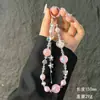 Nuevo Colgante de Cadena para Teléfono Móvil de Cristal Rosa Amoroso Colgante de Llavero para Funda de Teléfono Móvil Correa de Muñeca Accesorios de Correa para Teléfono Móvil