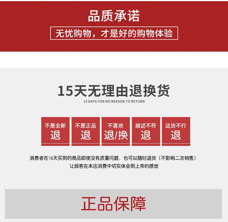 0796详情_16.jpg