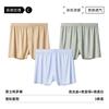 Calça de Seta com Listras Âmbar de Alta Qualidade Nylon Seda de Gelo Calça de Seta Masculina Cueca Boxer de Seda de Gelo Calça Solta para Casa