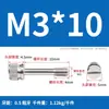 Tornillos Antiaflojamiento de Acero Inoxidable 304 al por Mayor en Stock M3-M8 Cabeza Plana Moleteados de Mano Antiaflojamiento