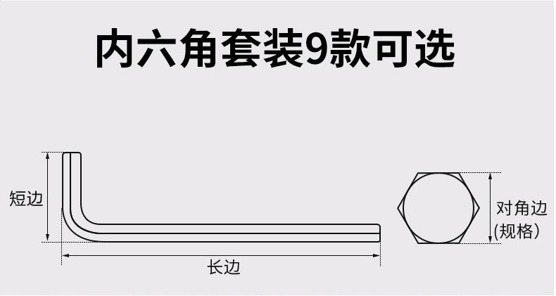 详情页_11.jpg