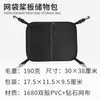 KOETSU KOTSU 40L Bolsa Impermeável para Armazenamento de Stand Up Paddle Bolsa de Armazenamento SUP Bolsa Dobrável de Grande Capacidade para Prancha de Surf