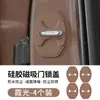 Aito Wenjie Modificado M5M7M8M9 Capa de Fechadura de Porta de Carro Especial Silicone Decorativo Amortecedor Magnético Almofada Protetora