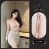 Lemon Story Lencería Sexy Chica Hot Sexy Deseo Puro Cama Pasión Ahuecado Sin Quitar Pecho Pequeño Realzando Camisón 8788