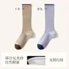 Calcetines Zhuji al por mayor Calcetines altos para mujer Primavera y Verano Calcetines deportivos de compresión Calcetines de ciclismo Calcetines largos para mujer Calcetines para correr y saltar la cuerda